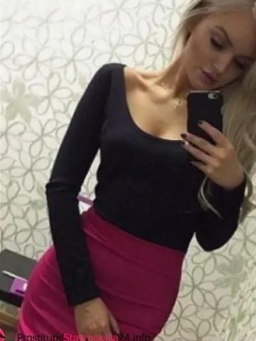 Рита
